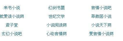 成版91抖音app永久入口